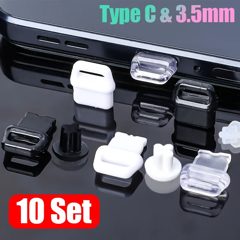 10Set 3.5mm/Type C Dust Plug Earphone Jack Charging Port Anti-dust Plug Cover for Samsung Huawei Xiaomi Smart Phone Accessories