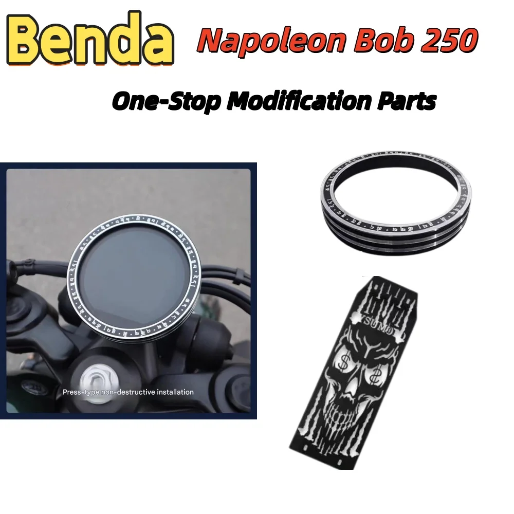 

Heat shield for Benda Napoleon BOB 250: Instrument panel cover, battery cover, enlarged pedals – all-in-one accessories.