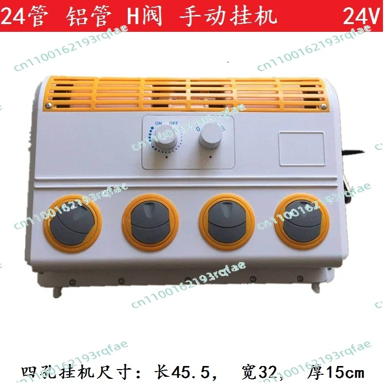Warm and cold 404 evaporator 405 trend 405 assembly 202 automotive air conditioner 414 evaporator assembly 505 universal