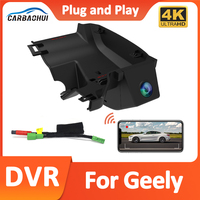 4K HD 2160P Plug and Play WiFi Car DVR Video Recorder Dash Cam For Geely Tugella Xingyue FY11 2020 2021 2022 By APP Control