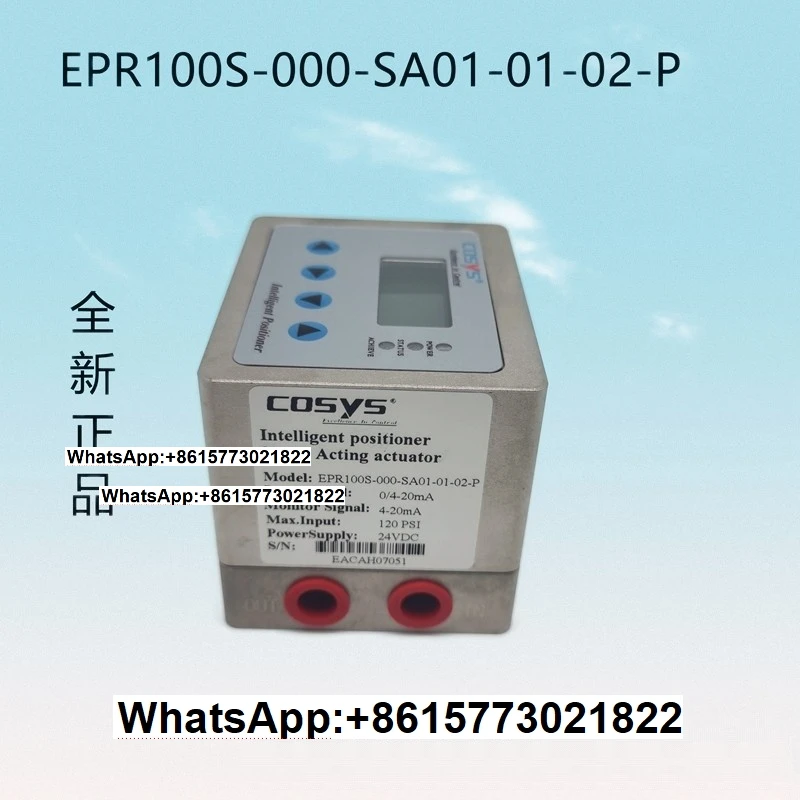 COSYS original proportional valve locator EPR100S-000-SA01-01-03 upgraded version 01-01-02-P