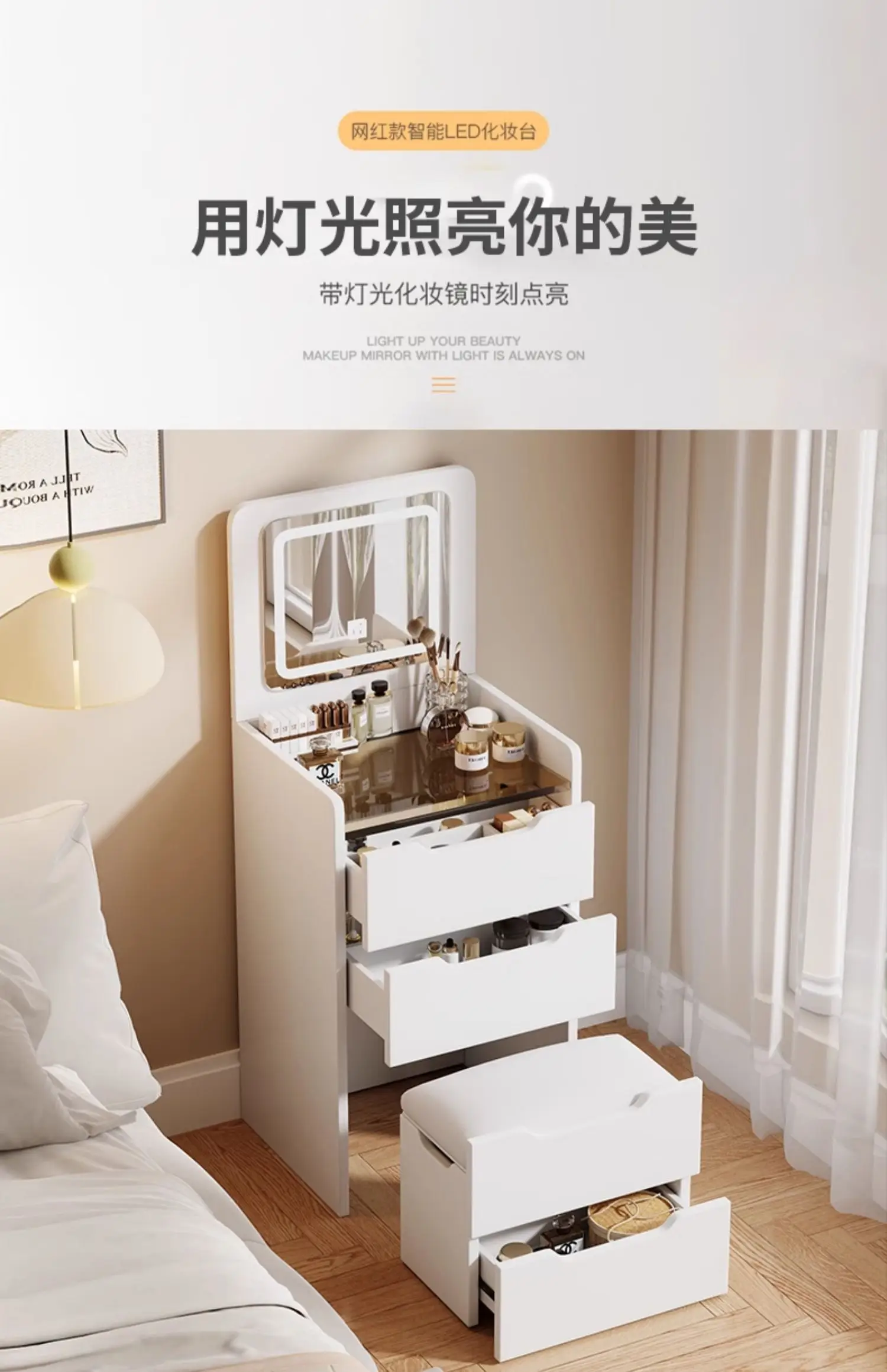 

Smart dresser hidden flip type modern simple foldable makeup table cream wind multi-functional integrated dresser