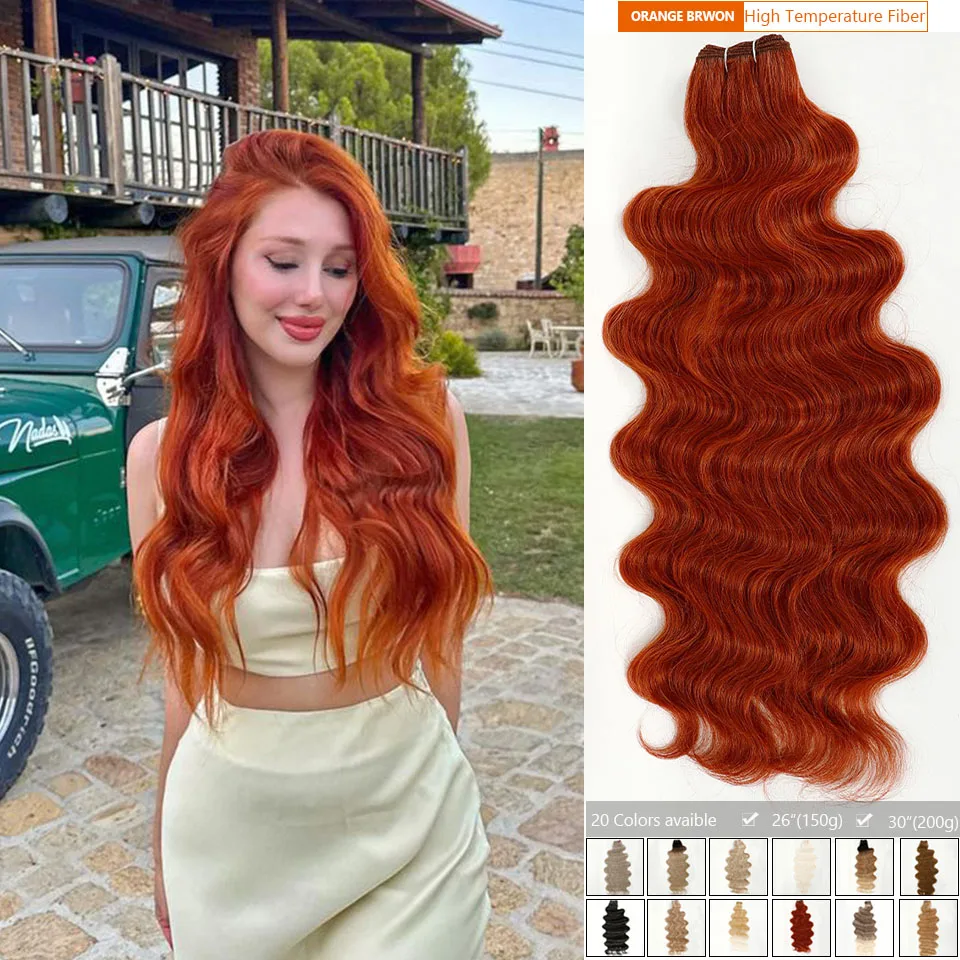 Magicea Ginger Synthetic Body Wave Ponytail Hair Extensions Wet Wavy Body Wave Bundles High Temperature Orange Highlight Blonde