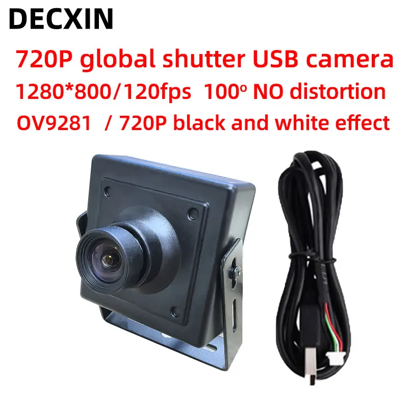 Ov9281 global shutter exposure USB industrial camera module 120 frames black and white high-speed mobile capture linux