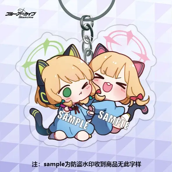 

Аниме Синий Архив Sunaōkami Shiroko Акриловый брелок Аксессуары Сумка Подвеска Подарок Милый рюкзак Очаровательный брелок Подарки на Хэллоуин
