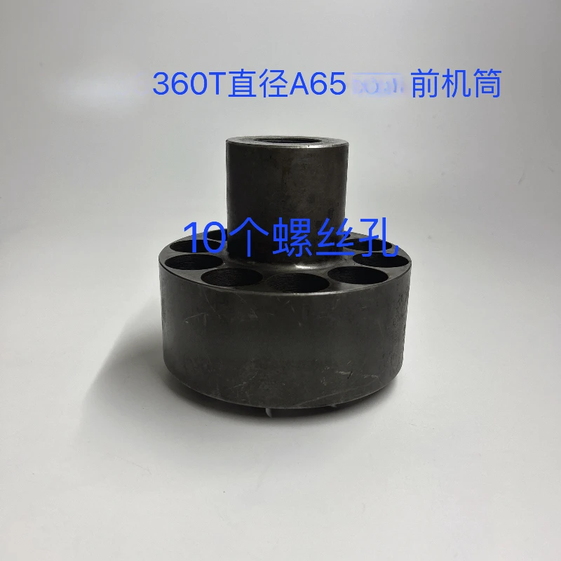 Injection Molding Machine Accessories 360T Diameter A65 Hardened Front Barrel Nozzle Front Machine