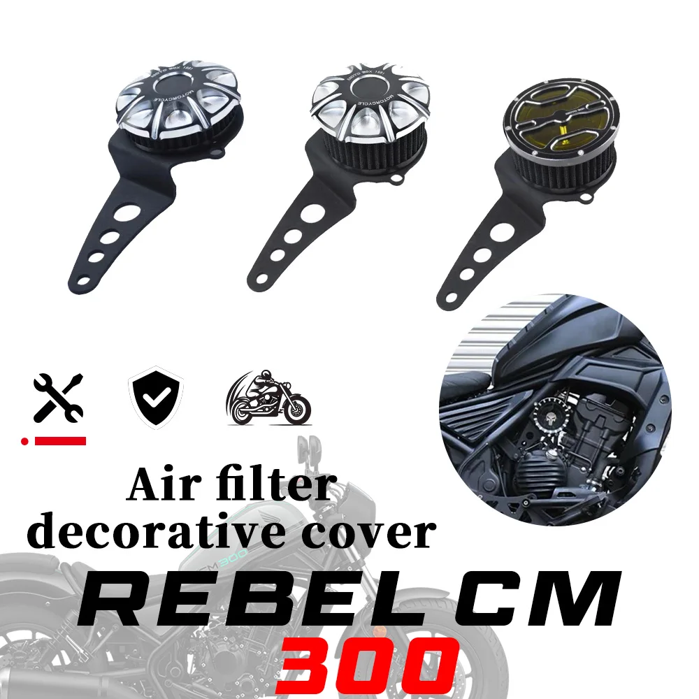FIT For honda Rebel 300 CMX300 Air filter engine cover right side decorative filter accessory