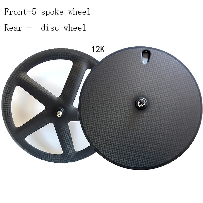 Factory Time Trial Disc Wheelset Carbon 5 Spokes Five Wheels  Rear  for Road /TT Bike /Track  Center Lock Disc Brake