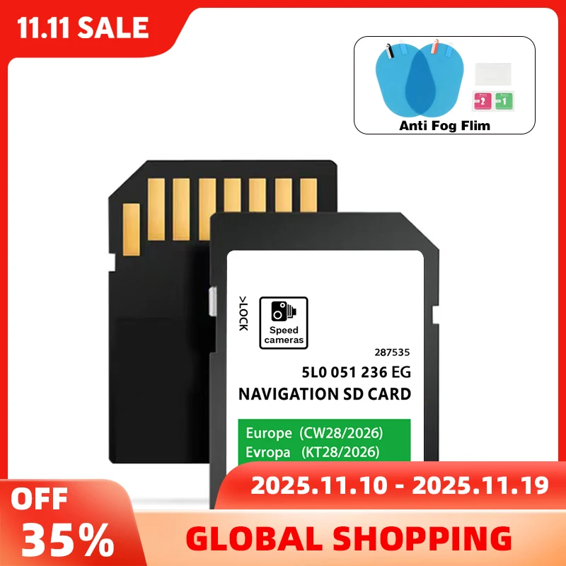 

Новинка для Skoda 2024-2025 32 ГБ MIB2 Amundsen (открытие) Media Navi SD-карта Европа Великобритания GEN2