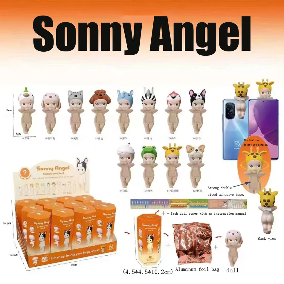 Sonny Angel Animal Series VER3 Blind Box Confirmed style telephone Screen Decoration Birthday Gift Mysterious Surprise