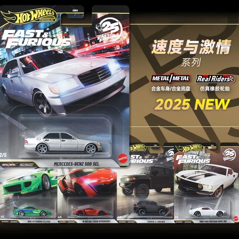 

Оригинальный чехол Hot Wheels HNW46 Fast & Furious N, серия, модель автомобиля, литая под давлением модель, украшение, коллекция автомобилей, игрушки, подарки-сюрпризы