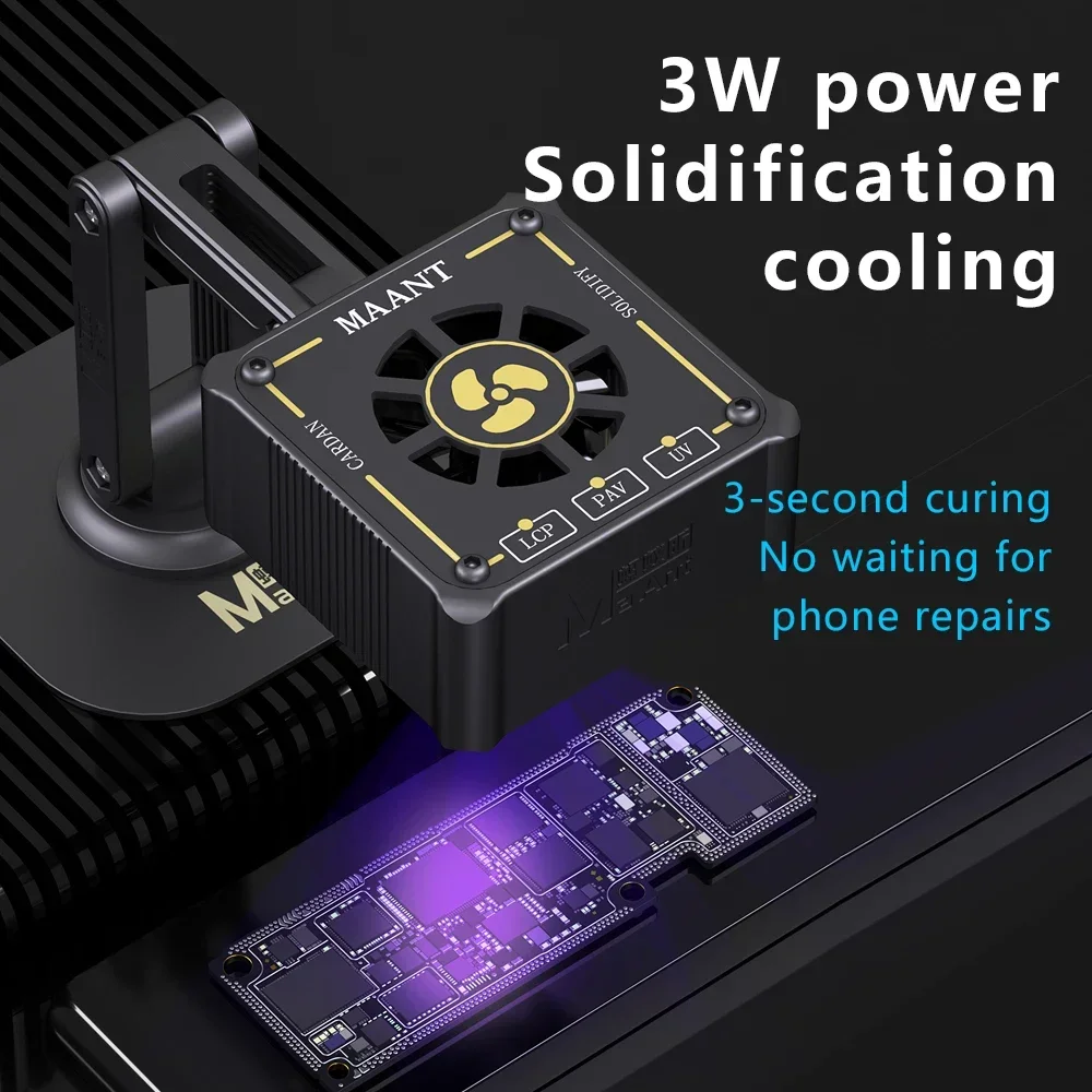 MaAnt M066 พัดลมระบายความร้อน UV Curing ฟังก์ชั่นการสกัดควันการกระจายความร้อนอย่างรวดเร็ว UV Curing ควันไอเสียเครื่องมือ