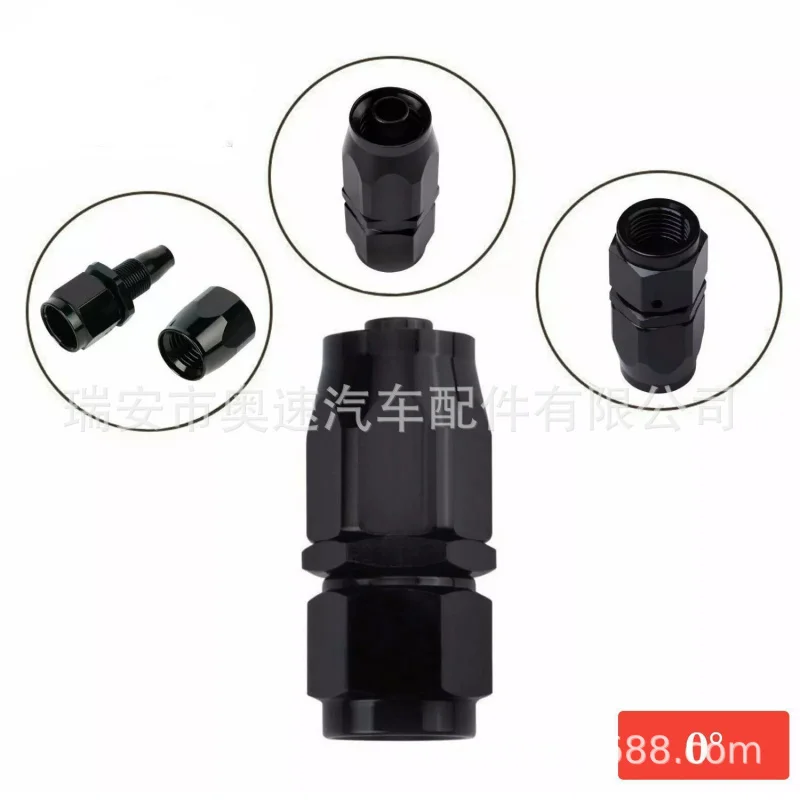 Car Modification Oil Pipe ConnectorAN12 0°-180° Oil Cooling Adapter Fuel Hose Rotary Joint