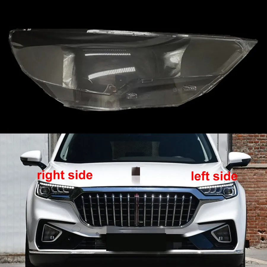 

For Hong Qi HS5 2019 Headlight Cover Transparent Lampshade Lamp Case Headlamp Shell Plexiglass Replace Original Lens