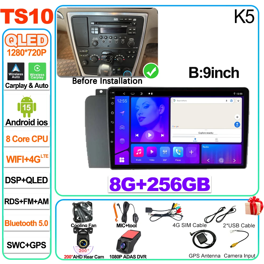 Android 16 voor Volvo XC70 V70 S60 2004 2005 2006 2007 2008 2009 autoradio head unit Carplay Auto multimediaspeler touchscreen - afbeelding 1