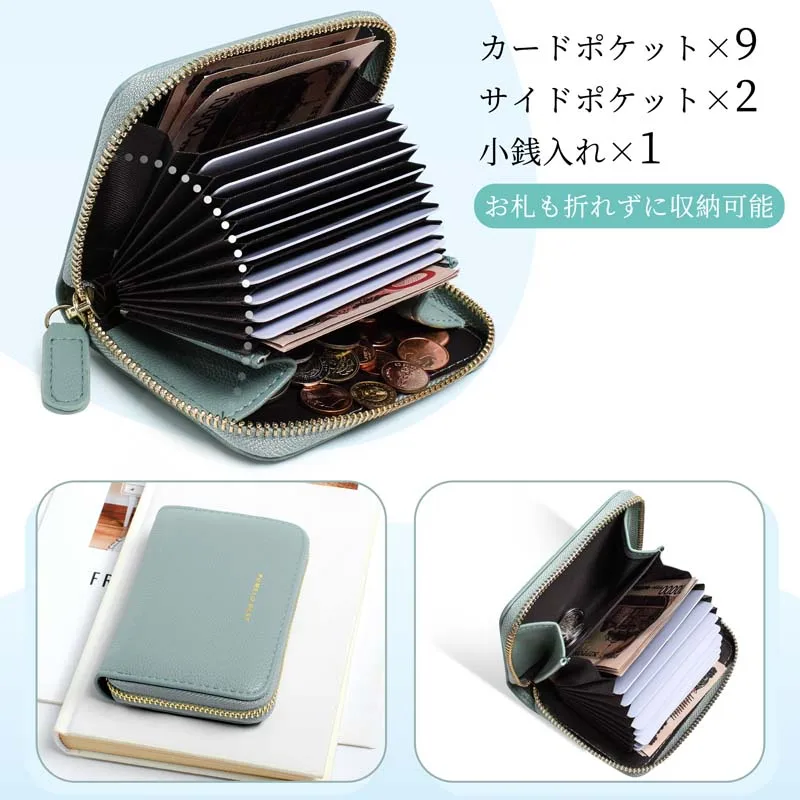 Newly upgraded Zipper Wallets Womens multi-functional Coin Purses with Cards Holder PU Leather Billfold Wallet For shopping