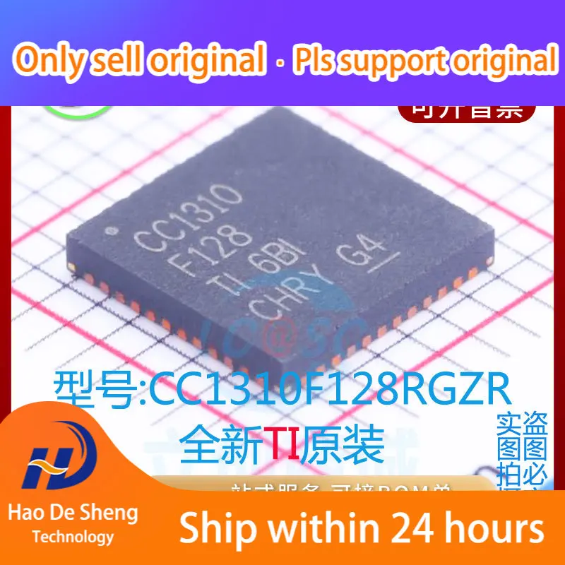 

10PCS/LOT CC1310F128RGZR Logo CC1310F128 QFN48 New Original in Stock Power bank