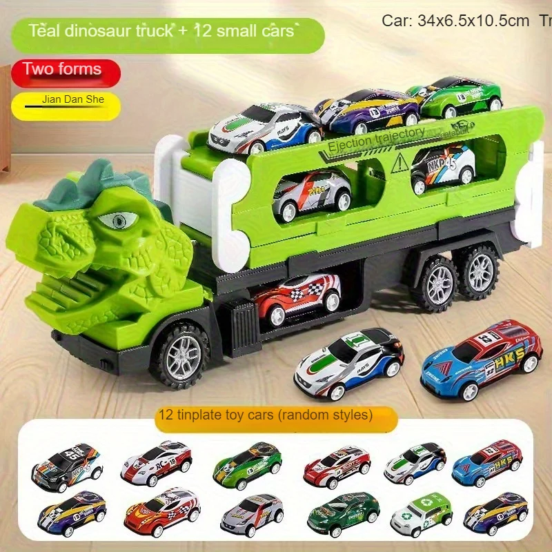 A set of urban rail toys turned into dinosaur trucks, children's toys, 12 cars, garage cars, engineering cars, deformed large tr