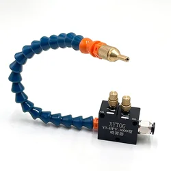 High Quality Mist Coolant Lubrication Spray System sprayer CNC Lathe Milling Drill Engraving Machine Tool for 8mm Pipe Cooling