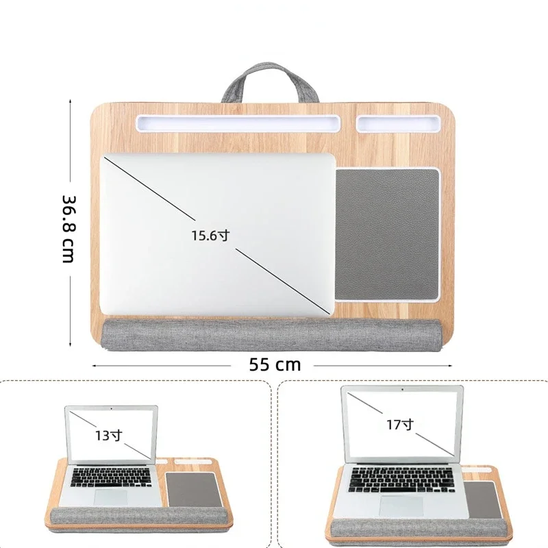 Solid Wood Sponge 16 Inch Table For Laptop Portable Sofa Bed Mobile Phone Office Desk Lap Game Computer Desk