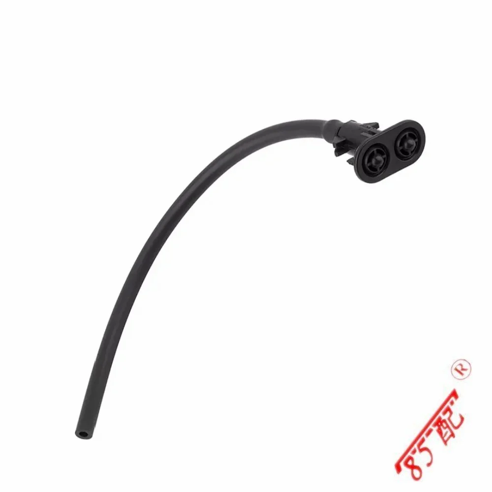Headlight cleaning fluid nozzle LR015359 LR015358 For Land Rover RANGE ROVER SPORT I (L320) 2005-2013