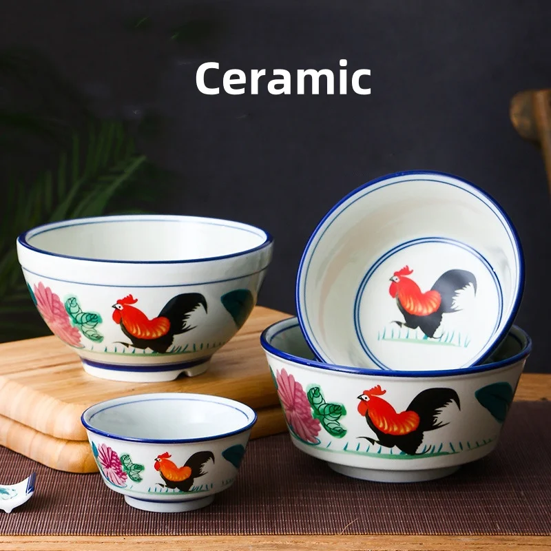 Chinese Style Roost…