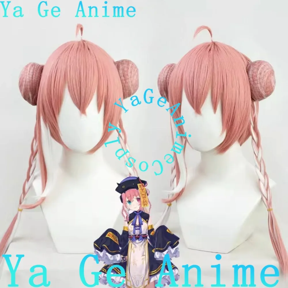 Peruca Cosplay de Anime VTuber Ya Ge Sasaki Saku Estilo Panda Man para Jogos de Anime, Halloween, Carnaval, Festa, Cabelo Sintético Resistente ao Calor