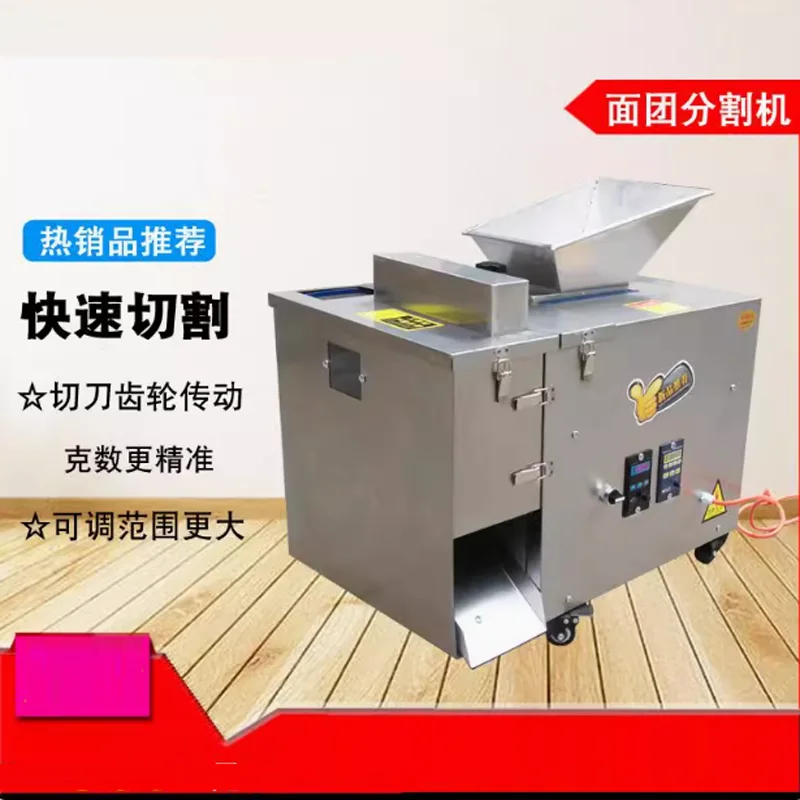 

Professional Technology Automatic Dough Divider Rounder Bakery Dough Divider Dough Rounder and Divider Machine
