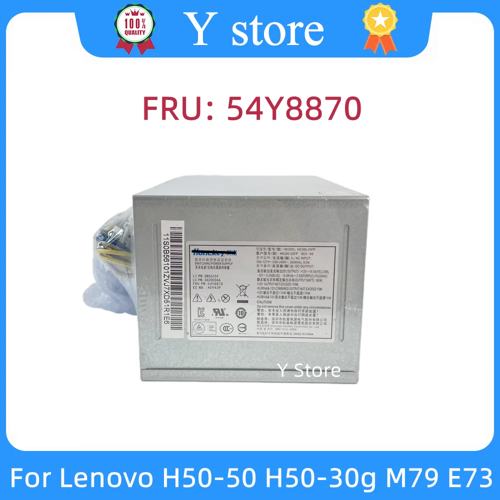 Y Store NEW Original 14pin+4pin For Lenovo H50-50 H50-30g M79 E73 Desktop Power Supply Unit 180W PCB038 FRU 54Y8870 100% Tested