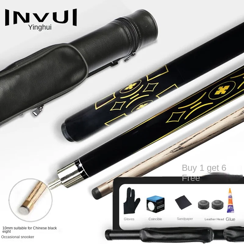 

SMALL HEAD BALL ROD Ashwood 1/2 Split Beginner Snooker 10MM Z-03