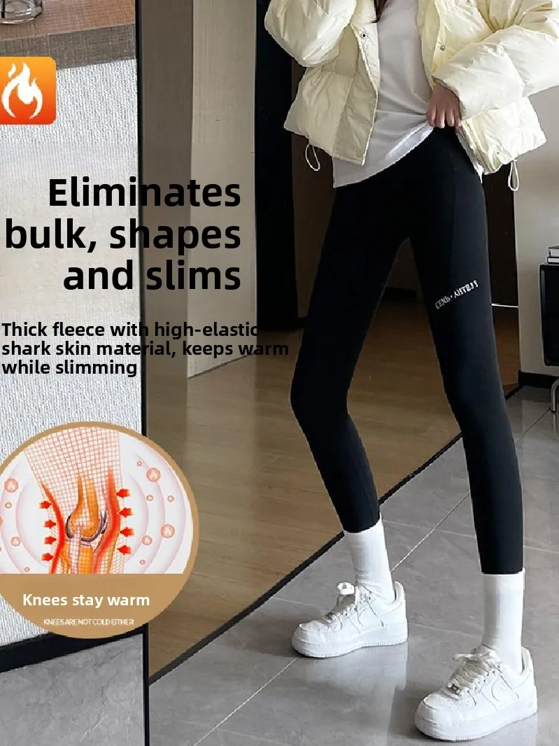 Cintura alta fce forrado bunda levantamento calças de yoga feminino ajuste apertado arca pele modelado exercício fitn calças