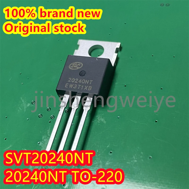 1~10PCS SVT20240NT 20240NT Brand New Original TO-220 72A 200V MOS Replacement IRFB4227PBF Imported Spot