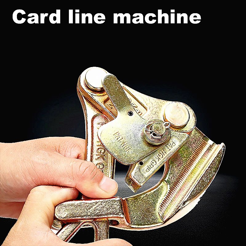 Multifunctional wire tensioner wire rope double hook tensioner universal card wire clamp tensioner