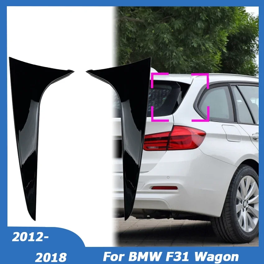 For BMW 3 Series F31 Touring Wagon 2012-2018 Rear Window Canards Splitter Side Spoiler Aprons Sticker Body Kit Car Accessories