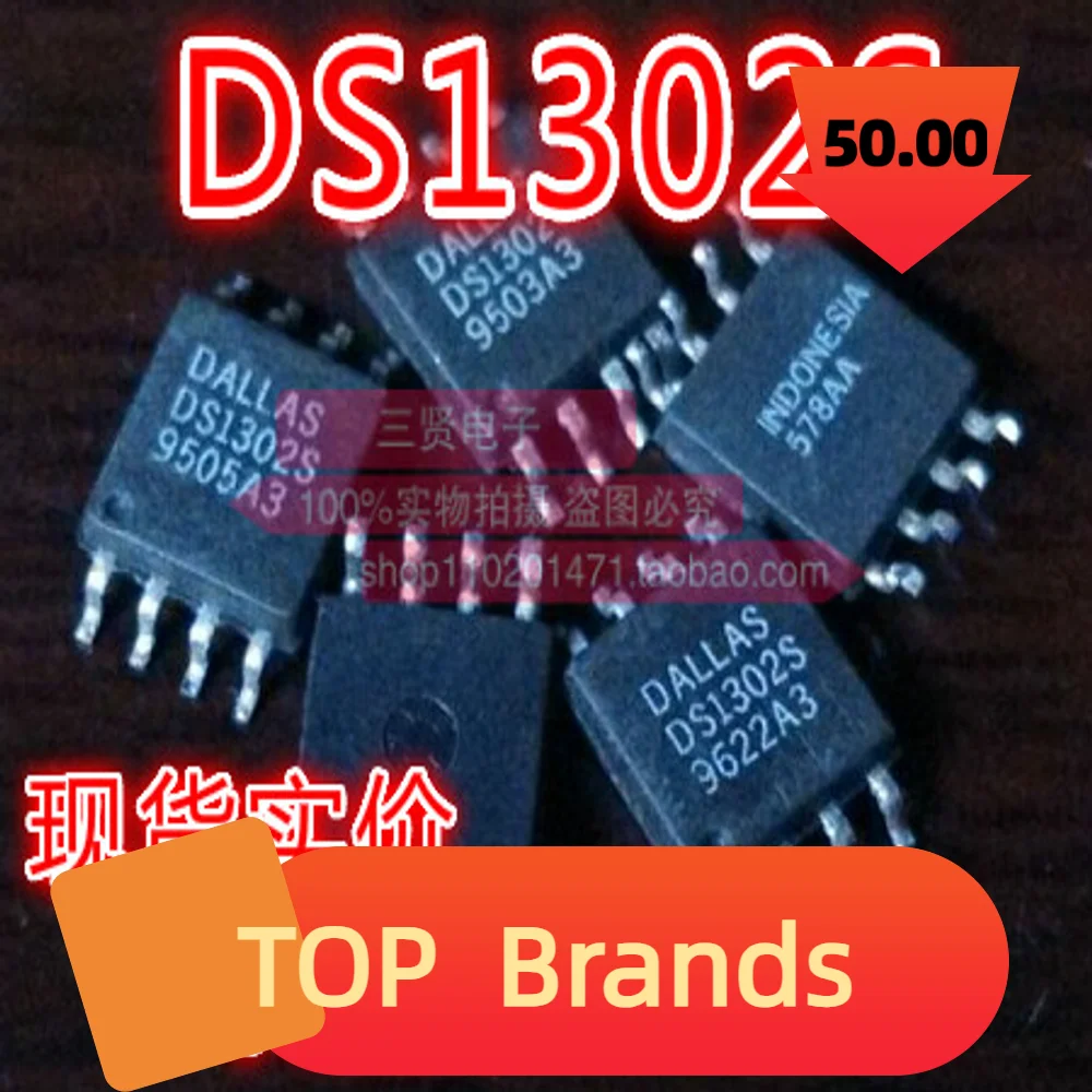 

Чипсет DS1302S SOP-8 IC, 10 шт., новый оригинальный