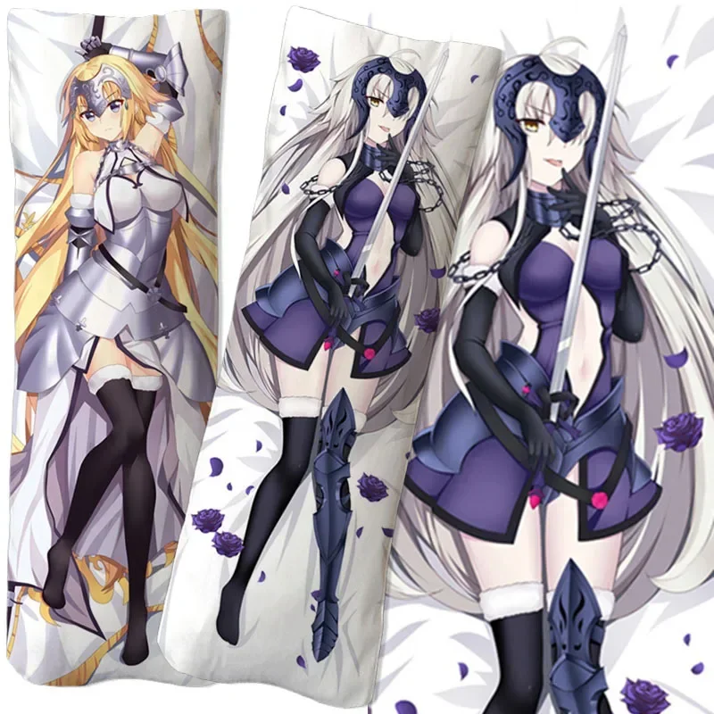 

FATE Jack the Ripper Jeanne d'Arc Mash Kyrielight figure Equal body hug body pillow pillowcase sexy two-dimensional pillowcase