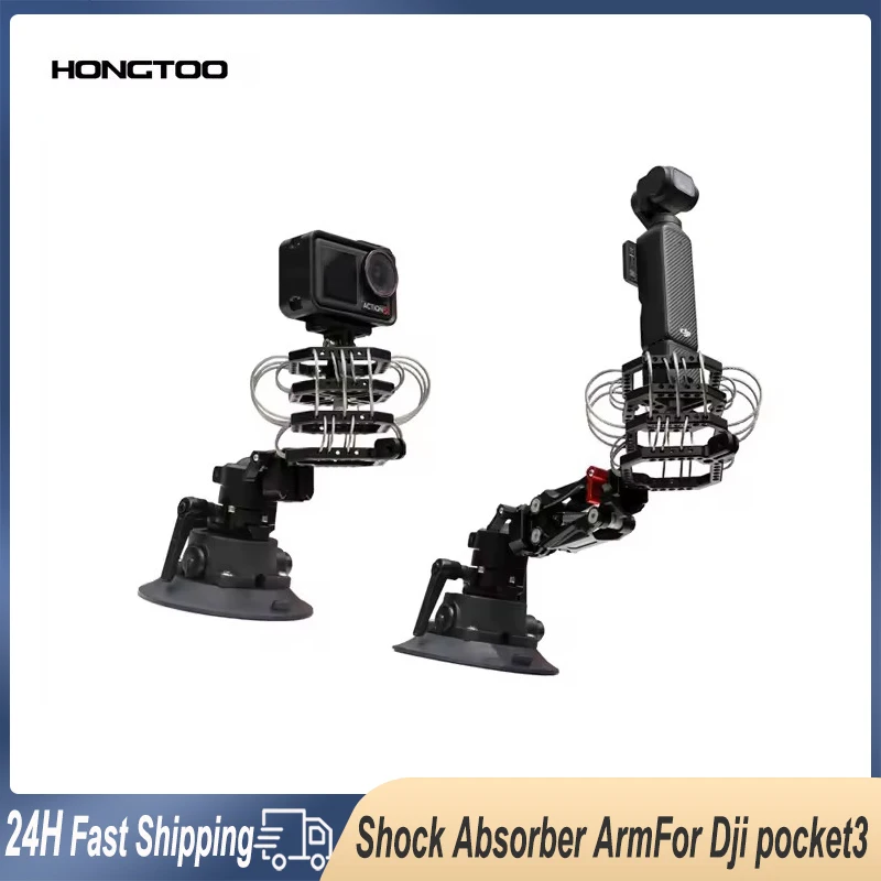 HONGTOO ل DJI جيب 3 سنادات بالسيارة قوس اطلاق النار امتصاص الصدمات الذراع كاميرا سيارة شفط كأس جبل ملحقات الكاميرا الرياضية