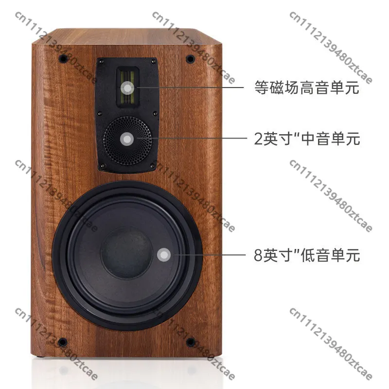8 Inch 3-Way Bookshelf Passive Speaker HiFi Fever Grade Home Desktop Wooden Loudspeaker