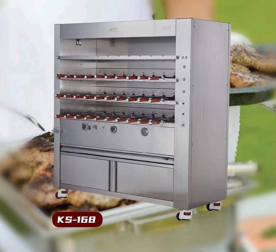 معدات الطبخ شواية الفحم ian التجارية المصنوعة من الفولاذ المقاوم للصدأ