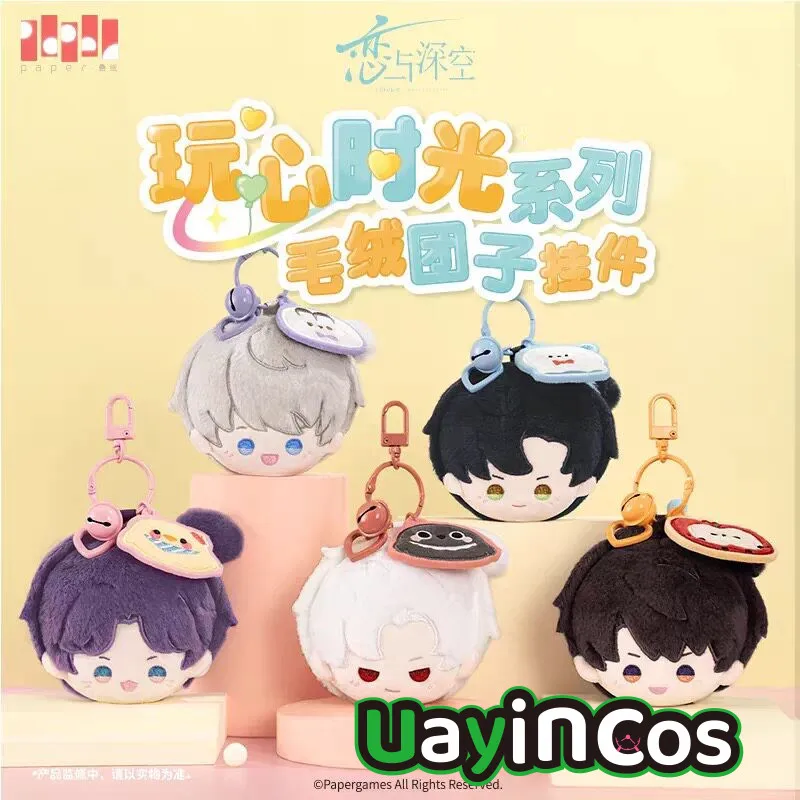 

In stock Original Love and Deepspace Rafayel Sylus Zayne Playtime Series Stuffed Plushies Doll Clothes Keychain Bag Anime Orna