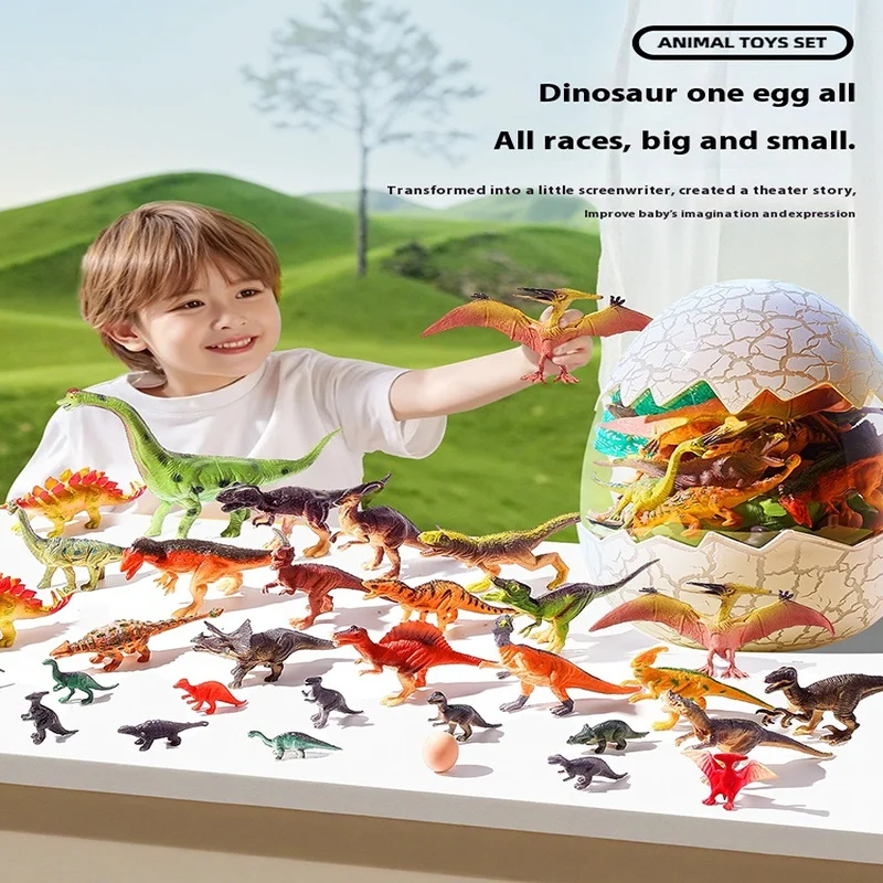 

Children'S Dinosaur Egg Toy Realistic Tyrannosaurus Animal Model Role Play Birthday Gift Boys' Educational Fun Learning