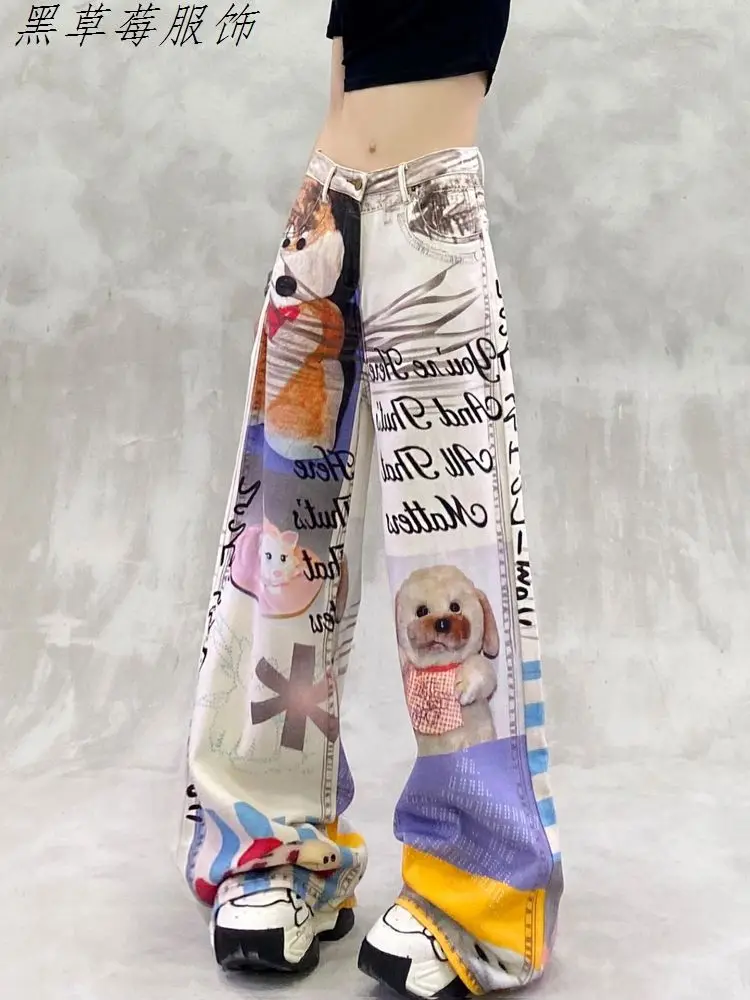 Personalized digital printing casual jeans women's summer new high-waisted loose  straight-leg wide-leg floor pants