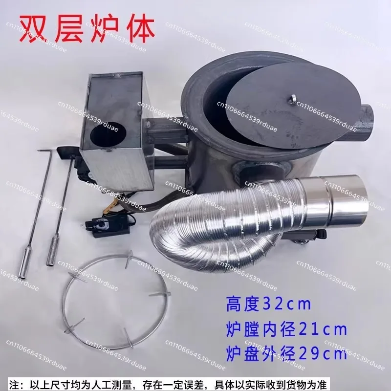 Waste Oil Burning Stove, Heating Stove, Hot Stove for Heating, Cooking, Breeding, Vegetables, Greenhouse Heating
