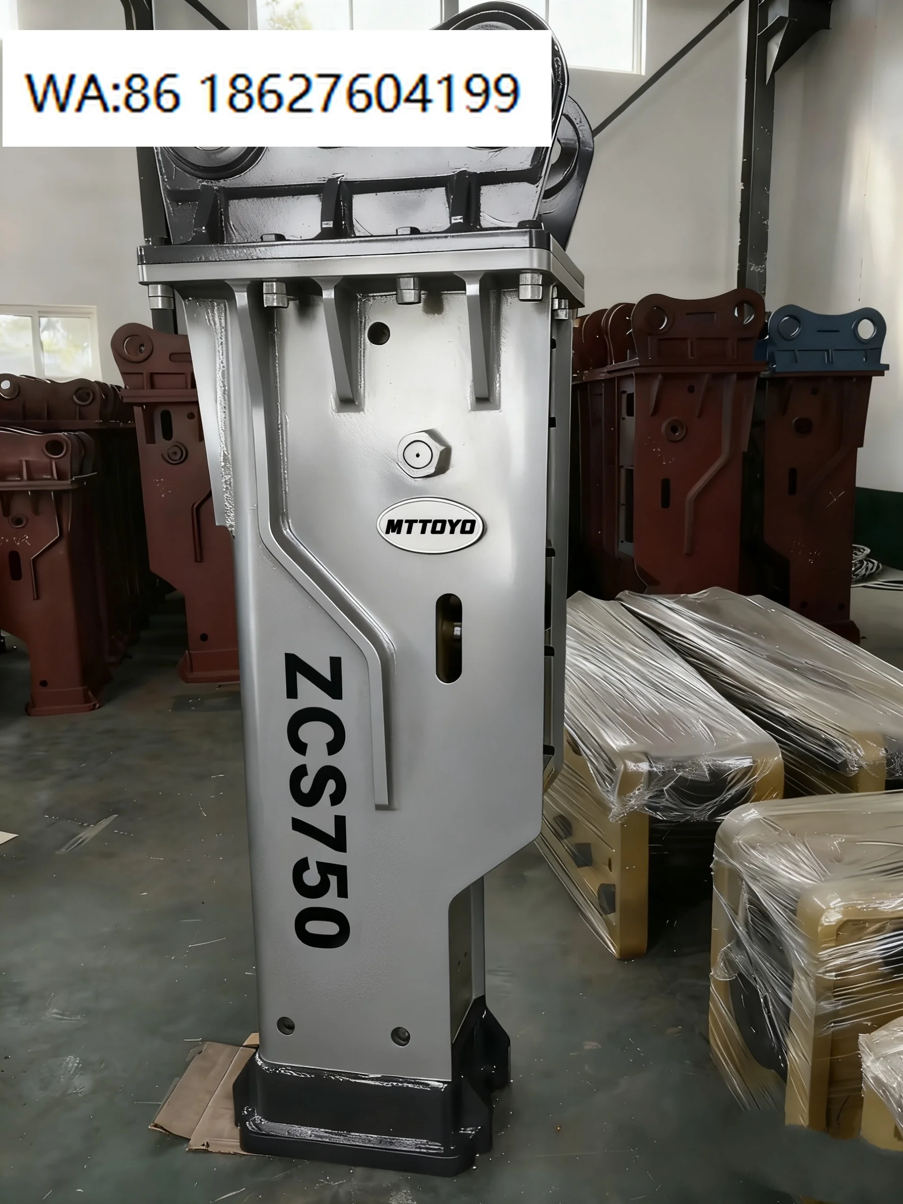 Attachment 750 Sb43 Lightweight For Quarrying