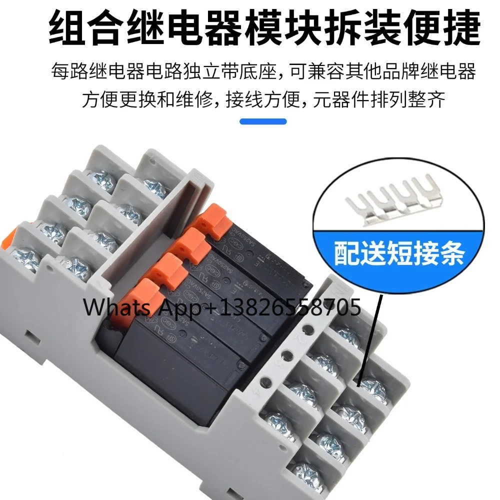 Original mini relay 4-way end point module PLC amplification board DC24V DC12V output