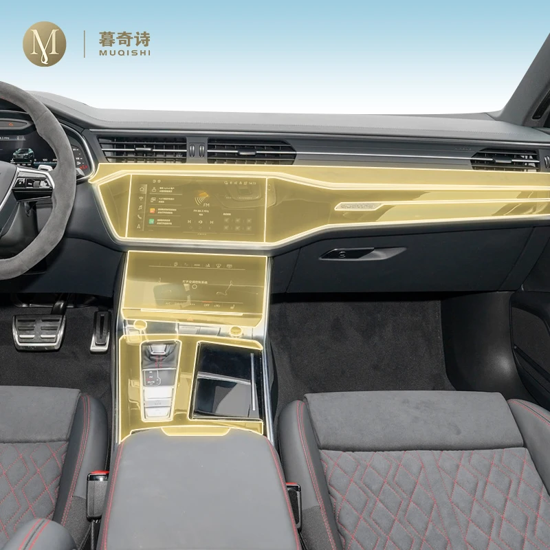 

MUQSHI Предварительная резка автомобиля Интерьер PPF защитная пленка для краски консоль устойчивая к царапинам ремонтная пленка из ТПУ для Audi S7 RS7 2021-2024