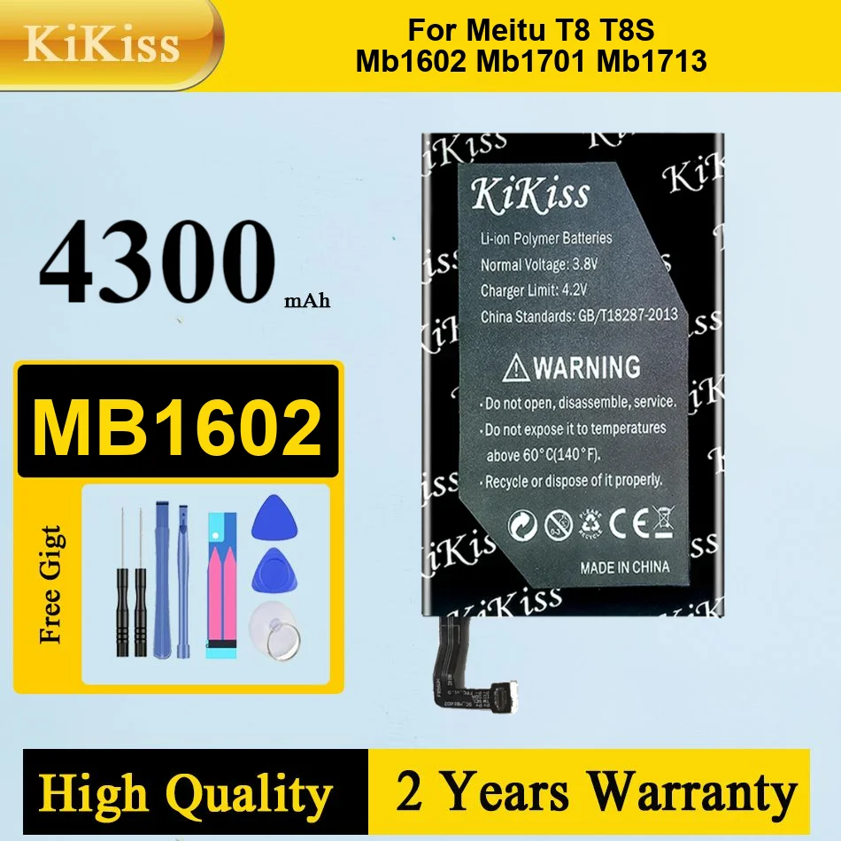 Baterai MB1602 Untuk Meitu T8 T8s Mb1602 Mb1701 Mb1713