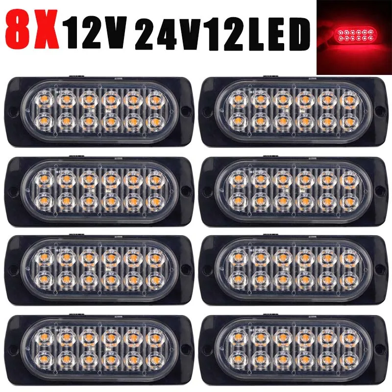 

8X/10X 12V 24V Oval LED Side Maker Lights Front Rear Clearance Side Marker Lamp Parking Light For Truck Trailer Camper Pickup