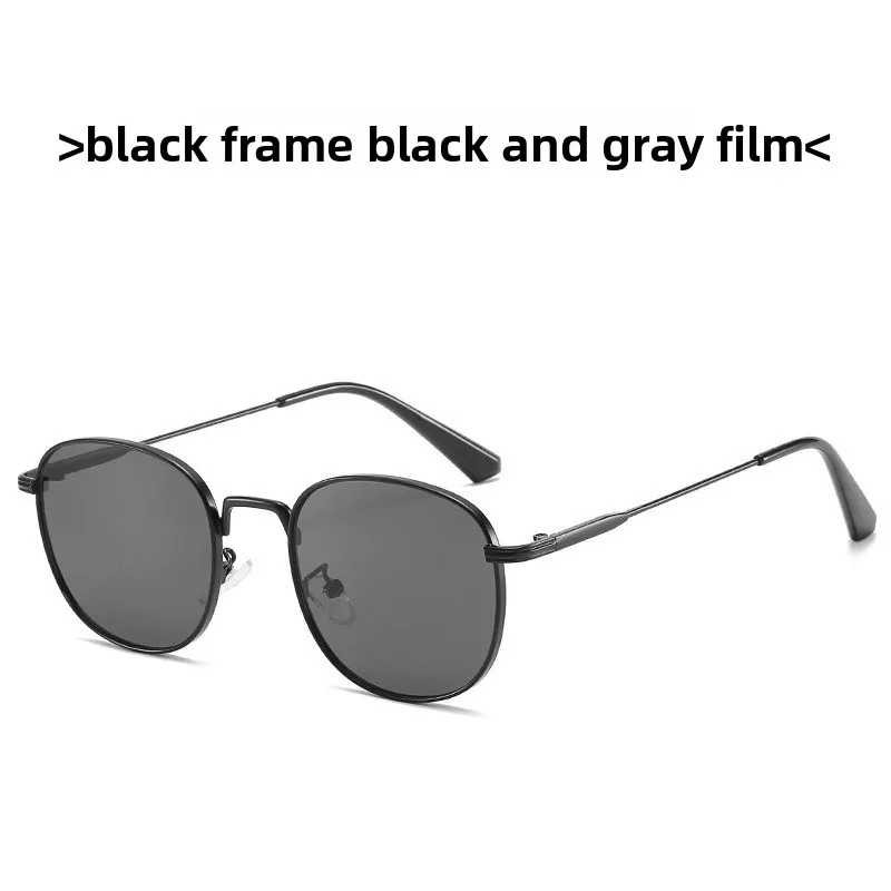 

New Sunglasses Fashionable Square Round Frame Marine Sunglasses Metal Sunglasses.