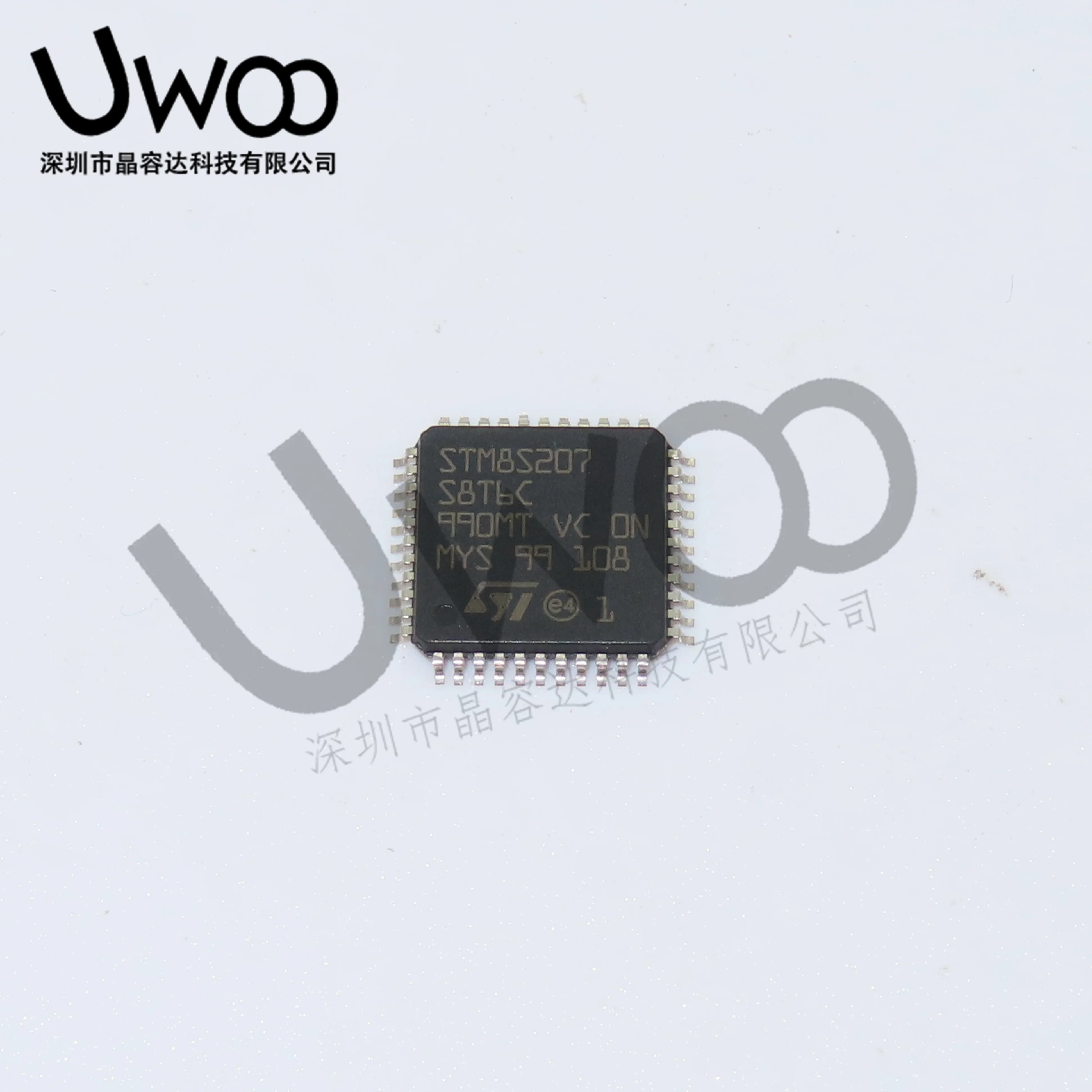 STM8S207S8T6C LQFP-44 microcontroller microcontroller chip SMT integrated ic   ROHS PSE KC